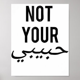 Affiche Feminisme T shirt de protestation féminine Pas vot