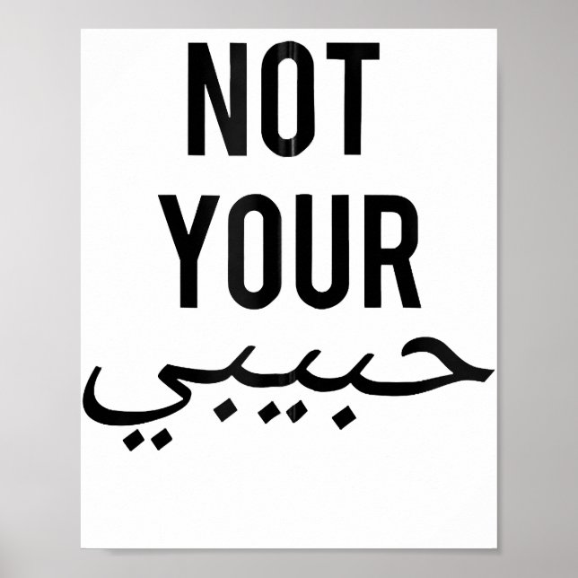 Affiche Feminisme T shirt de protestation féminine Pas vot (Devant)