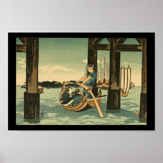 Affiche Femme d'art mural japonaise vintage (Devant)