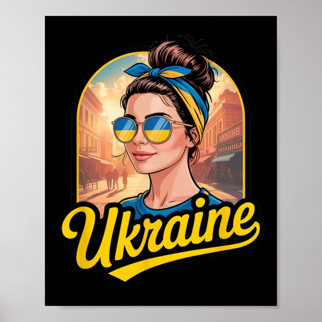 Affiche Femme de style rétro ukrainien Graphisme Fierté cu (Devant)