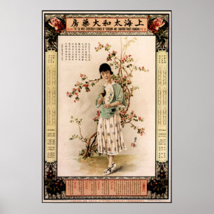 Affiche Femme en PHARMACIE CHINOISE Calendrier Publicité 