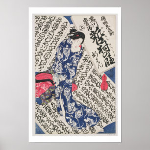 Affiche Femme entourée de calligraphie (bloc de bois coule