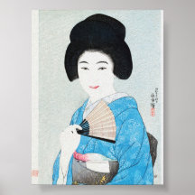 Femme japonaise (1929) par Yamanaka Kodō