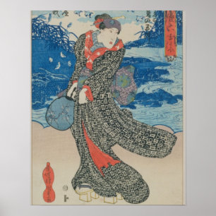 Affiche Femme japonaise en bord de mer (imprimé en bois co