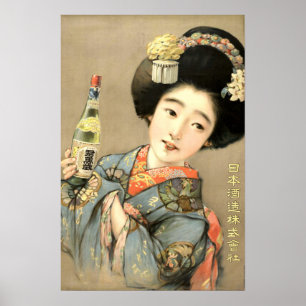 Affiche Femme japonaise vintage en kimono avec sake