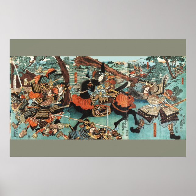 AFFICHE FEMME SAMOURAÏ TOMOE GOZEN À CHEVAL AU COMBAT (Devant)