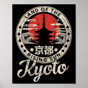 Affiche Femmes Kyoto Japon Pagode Rétro Soleil Vintage Kyo