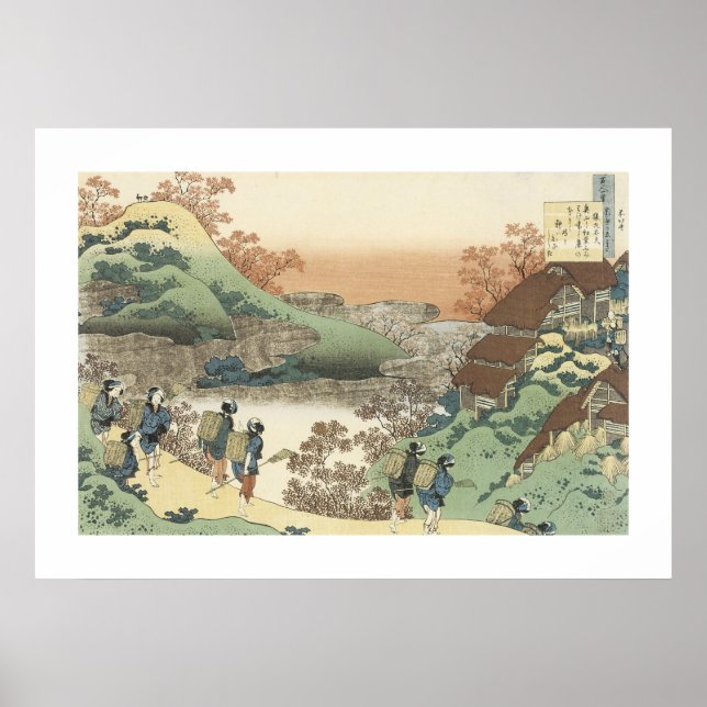 Affiche Femmes rentrant au foyer (blanc) (Devant)