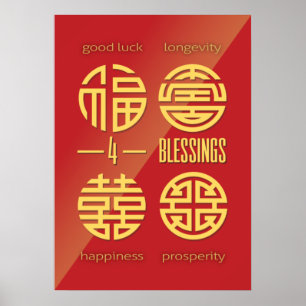 Affiche Feng Shui Wall Art - Red Four Good Luck Symbols