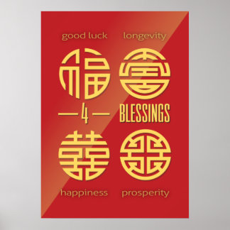 Affiche Feng Shui Wall Art - Red Four Good Luck Symbols