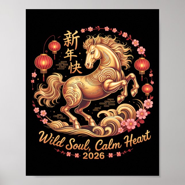 Affiche Festive 2026 Crazy Horse Lady Wild Soul Calm Heart (Devant)