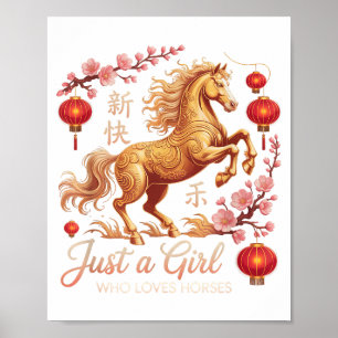 Affiche Fête 2026 Juste Fille Qui Aime Les Chevaux Vache L