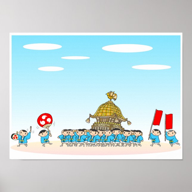 Affiche Fêtes japonaises. (Devant)