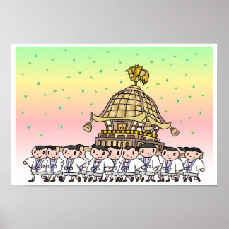 Affiche Fêtes japonaises.