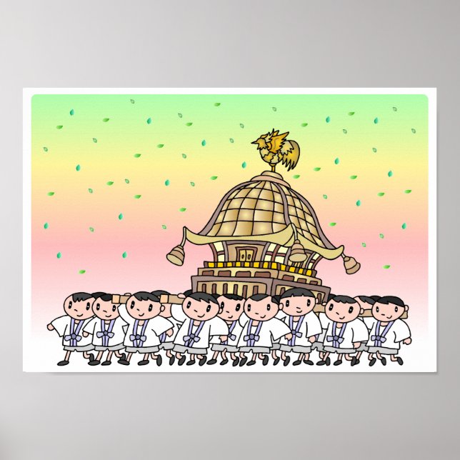 Affiche Fêtes japonaises. (Devant)