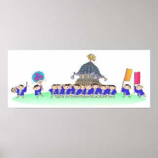 Affiche Fêtes japonaises.