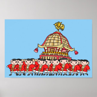 Affiche Fêtes japonaises.