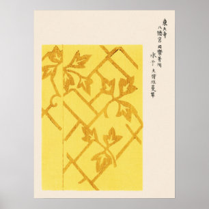 Affiche Feuilles de Yatsuo no Tsubaki Japonais Nature Impr