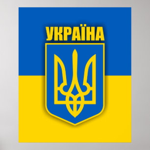 Affiche Fierté de l'Ukraine