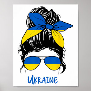 Affiche Fille d'Ukraine Fille ukrainienne Femme d'Ukraine