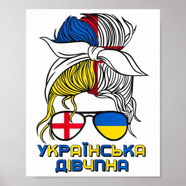 Affiche Fille moitié anglaise moitié ukrainienne Ukraine A (Devant)