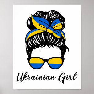 Affiche Fille ukrainienne aux couleurs bleues et jaunes de