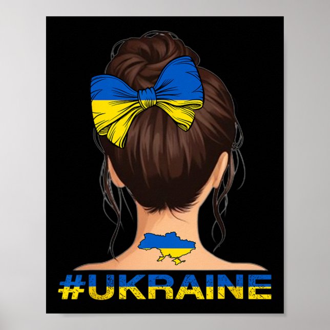 Affiche Fille ukrainienne - Drapeau de l'Ukraine Chignon d (Devant)