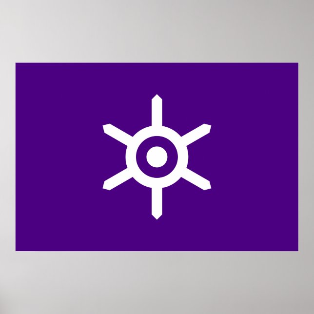 Affiche Flag of Tokyo (Japanese Capital City) (Devant)