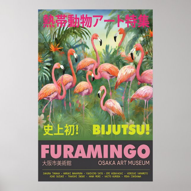 Affiche Flamingo Art Print Tropical Pink Room (Devant)