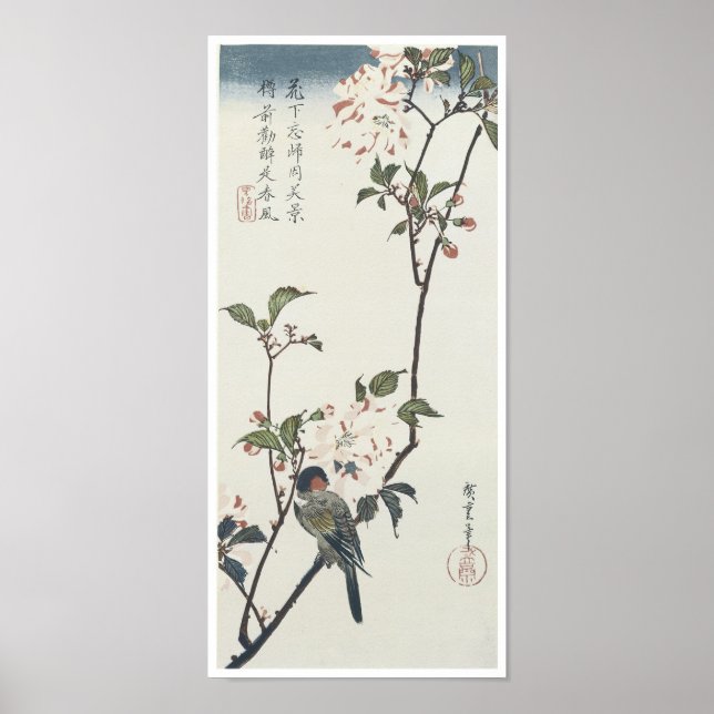Affiche Fleur de cerisier à deux pétales, Hiroshige, 1830 (Devant)