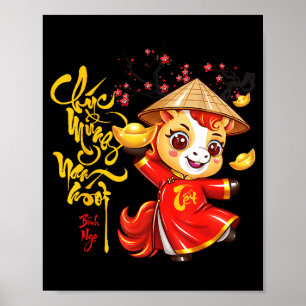 Affiche Fleur de Pêcher Nouvel An Lunaire Vietnamien Cheva