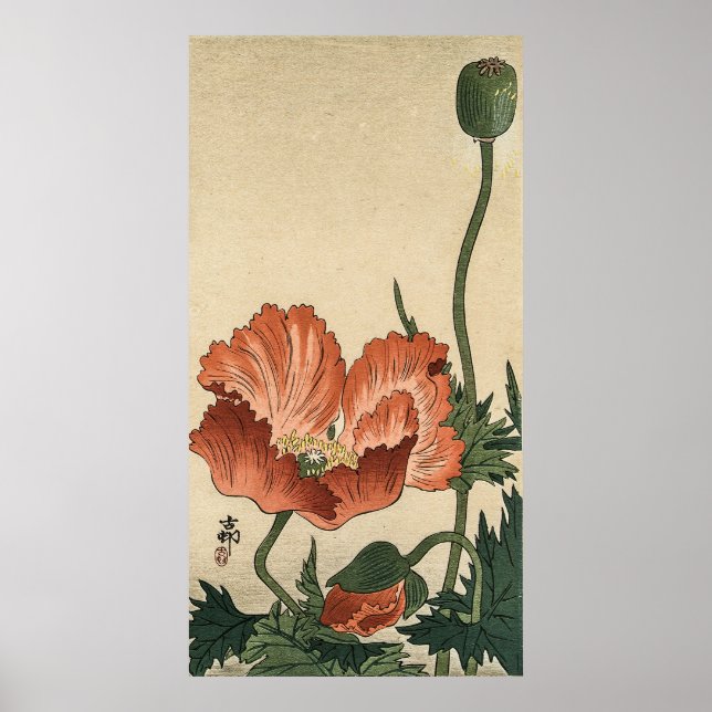 Affiche Fleur vintage de pavot par Ohara Koson (Devant)