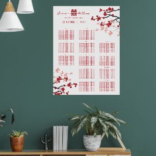 Affiche Fleurs de cerisier rouges 囍 Plan de table de maria
