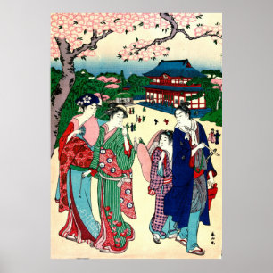 Affiche Fleurs de cerisiers Ueno Japon 1781