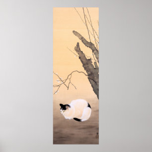 Affiche Fleurs de chats et de prunes - Hishida Shunso