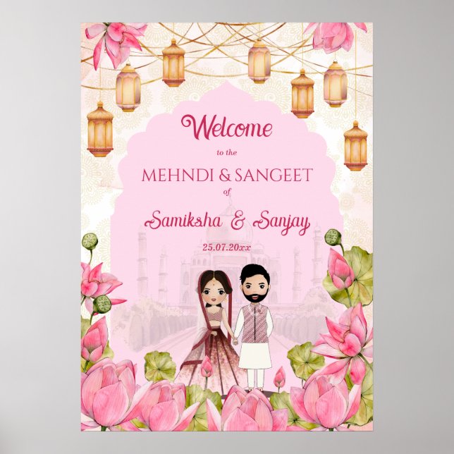 Affiche Fleurs de Lotus rose lanterne mariage indien (Devant)
