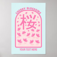 Fleurs roses de cerisier fleur Japon