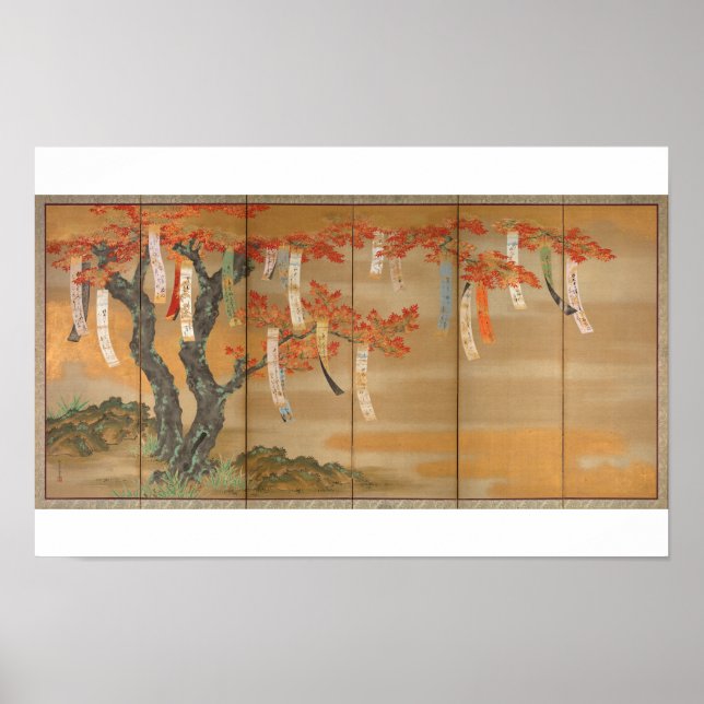 Affiche "Flower Cherry and Autumn Maples with Poem Slip (Devant)