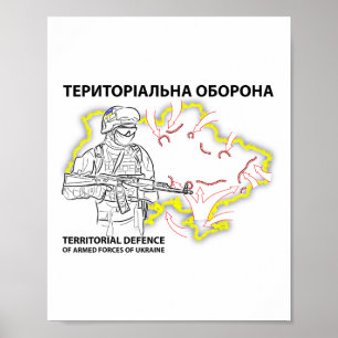 Affiche Forces de défense territoriales (Ukraine) - Tro ZS