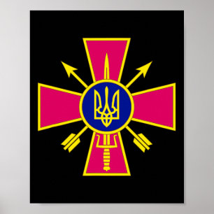 Affiche Forces d'opérations spéciales ukrainiennes - Spets