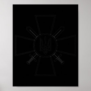Affiche Forces terrestres ukrainiennes Armée de terre ukra