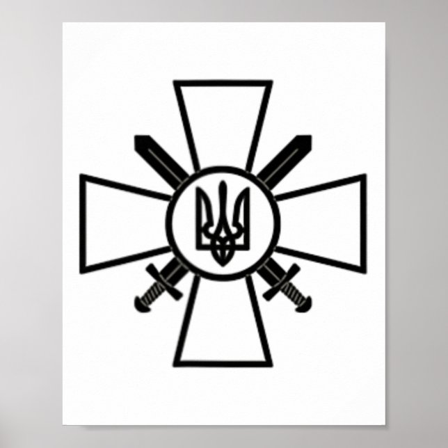 Affiche Forces terrestres ukrainiennes Armée d'Ukraine For (Devant)