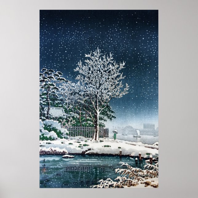 Affiche Forêt de Sumidagawa Suijin par Tsuchiya Koitsu (Devant)