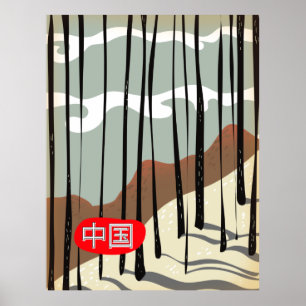 Affiche Forêt magique d'hiver de Chine