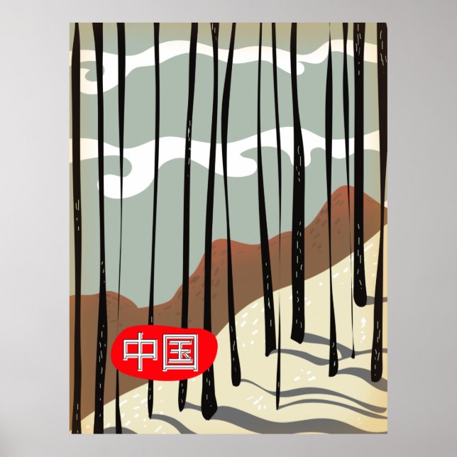 Affiche Forêt magique d'hiver de Chine (Devant)
