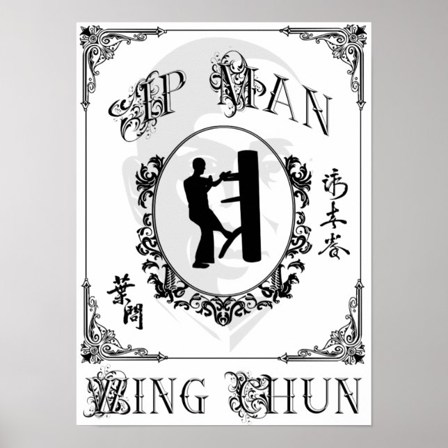Affiche Forme en bois - Ip Man Wing Chun (Devant)