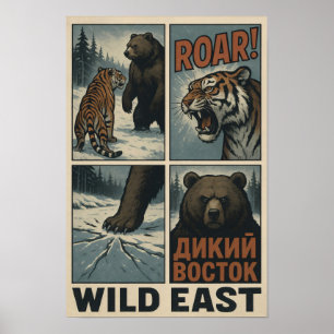 Affiche Foule Est - Tigre contre ours Sibérien Shodown