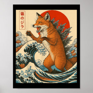 Affiche Foxzilla Fox Art Japonais Drôle Pour Hommes Femmes