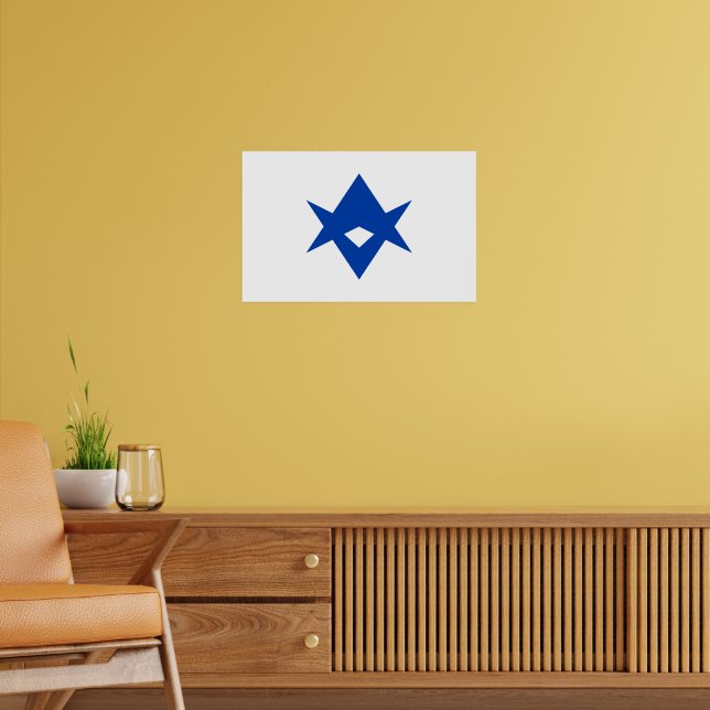 Affiche Framed print with Flag of Toyota (Salon 2)