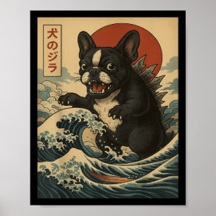 Affiche Frenchzilla Japanese Retro Wave Monster Bulldog